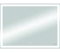 Зеркало Reflection Double с led подсветкой, сенсором, часами, акриловый короб, 900x700 RF4615DB 1