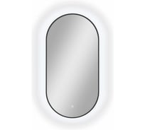 Зеркало arabica с led подсветкой, сенсором в мдф раме 450x900 Reflection RF5020AR