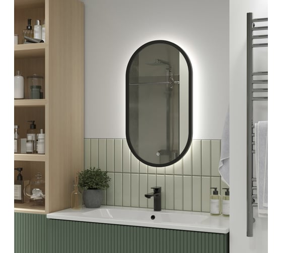 Зеркало Reflection Arabica с led подсветкой, сенсором, в мдф раме, 450x800 RF5020AR