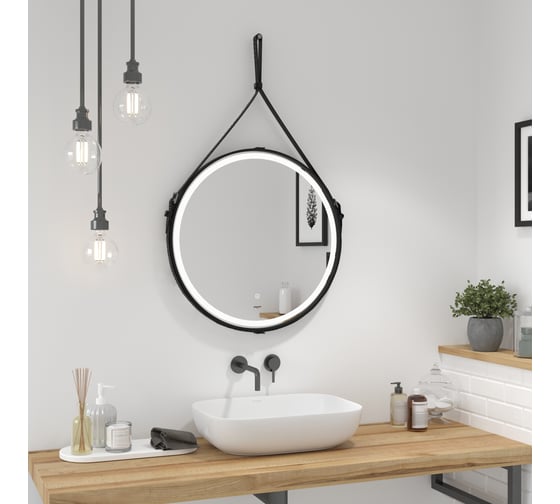 Зеркало Reflection Skin с led подсветкой, сенсором, на ремне из натуральной кожи черного цвета, d650 RF5325SK