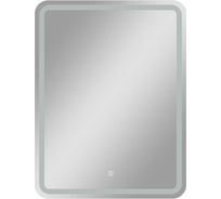 Зеркало Reflection Blessed с led подсветкой, сенсором, 500x700 RF5426BL