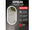 Зеркало Reflection Almond с led подсветкой, сенсором, 550x1000 RF5530AL 3