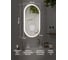 Зеркало Reflection Almond с led подсветкой, сенсором, 550x1000 RF5530AL 5