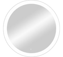 Зеркало Reflection Moon с led подсветкой, сенсором, d645 RF5631MN