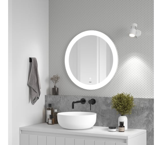 Зеркало Reflection Moon с led подсветкой, сенсором, d645 RF5631MN