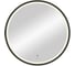 Зеркало moon с led подсветкой, сенсором d600 Reflection RF5631MN 1