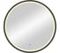 Зеркало moon с led подсветкой, сенсором d600 Reflection RF5631MN 9