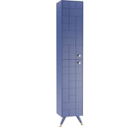 Подвесной пенал без ящика Домино LEVEL 36 FOUR синий матовый, левый LF3902T