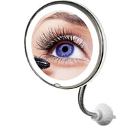 Зеркало Beroma с подсветкой (увеличение: х10 ) 07820603