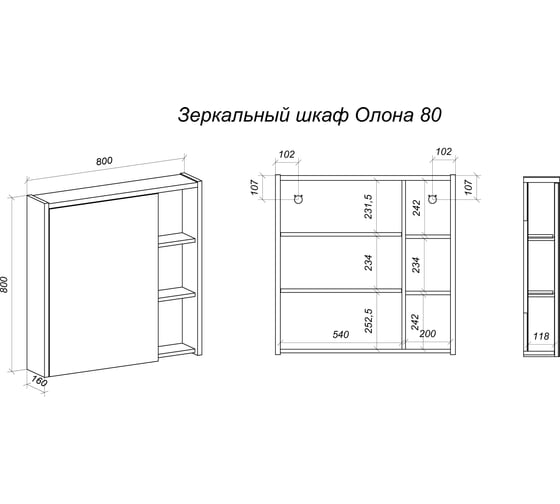 Зеркало-шкаф Veneciana olona 80, дуб харбор золотой 68028