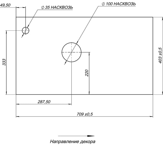 Комплект столешница с полкой Aquanet для Nova Lite LOFT 75 L TF01 00261849