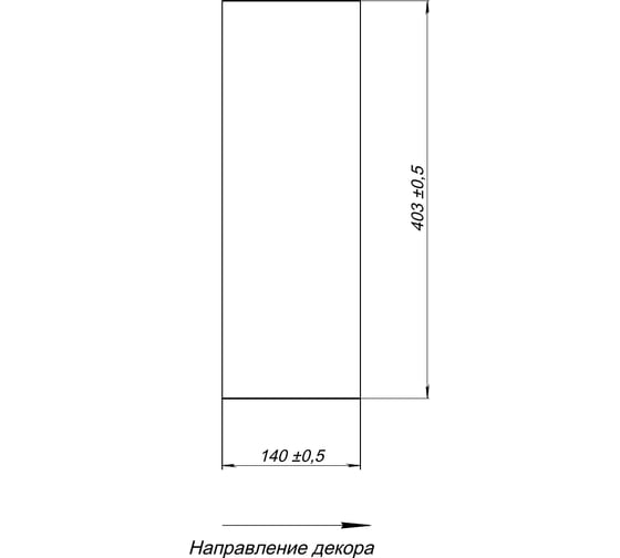 Комплект столешница с полкой Aquanet для Nova Lite LOFT 75 L TF01 00261849