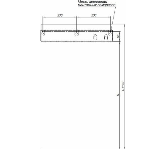Полка Aquanet Магнум 500x120x100, с крючками, черный матовый (274189) 00274189