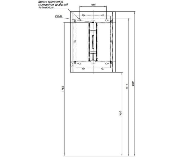 Зеркало ALLEN BRAU INFINITY 600x800 1.21018.WT 00298472