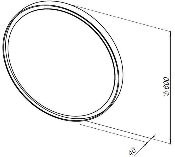 Зеркало ALLEN BRAU INFINITY 60 белое 1.21022.WT 00298477