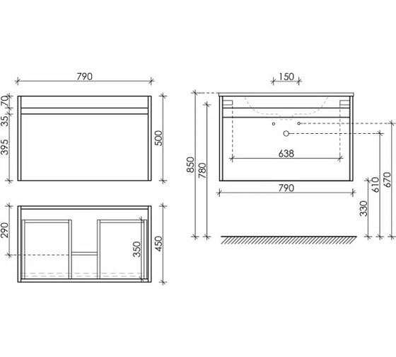 Подвесная тумба Sancos Smart 790x450x500, c двумя ящиками оснащенными доводчиками, дуб бардолино/белый, арт. SM80E