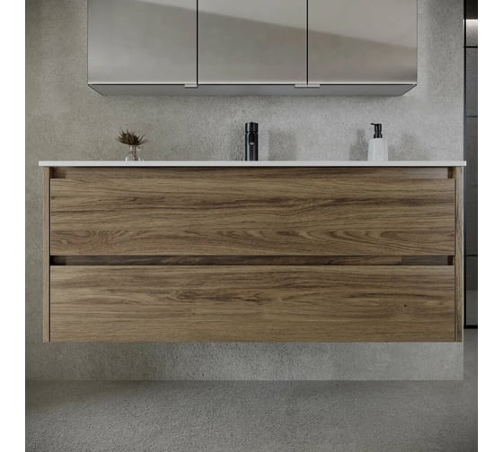 Подвесная тумба Sancos Libra 1190x450x500, c двумя ящиками оснащенными доводчиками, дуб чарльстон, арт. LB120-1ECH