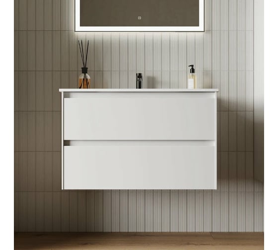 Подвесная тумба Sancos Cento 890x450x500, c двумя ящиками оснащенными доводчиками, белый глянец, арт. CN90W