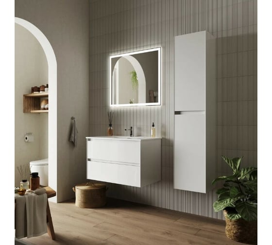 Подвесная тумба Sancos Cento 890x450x500, c двумя ящиками оснащенными доводчиками, белый глянец, арт. CN90W