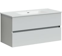 Подвесная тумба Sancos Urban 990x450x550, c двумя ящиками оснащенными доводчиками, белый глянец, арт. UR100W