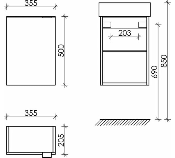 Подвесная тумба Sancos Mini 355x205x500, с распашной дверцей, внутри 1 полка, дуб чарльстон, арт. MN35ECHR
