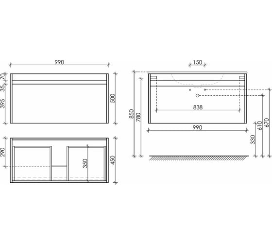 Подвесная тумба Sancos Smart 990x450x500, c двумя ящиками оснащенными доводчиками, белый глянец, арт. SM100W