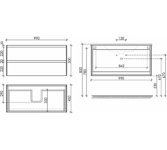 Подвесная тумба Sancos Cento 990x450x500, c двумя ящиками оснащенными доводчиками, карпатская ель, арт. CN100KE