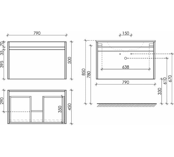 Подвесная тумба Sancos Smart 790x450x500, c двумя ящиками оснащенными доводчиками, белый глянец, арт. SM80W