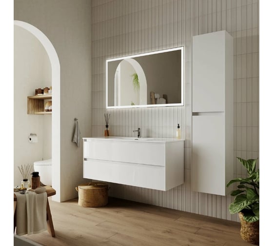 Подвесная тумба Sancos Cento 1190x450x500, c двумя ящиками оснащенными доводчиками, белый глянец, арт. CN120-1W