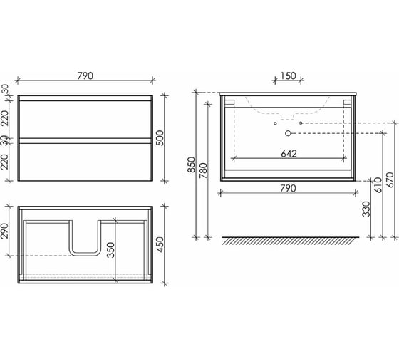 Подвесная тумба Sancos Cento 790x450x500, c двумя ящиками оснащенными доводчиками, карпатская ель, арт. CN80KE
