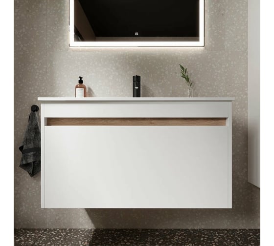 Подвесная тумба Sancos Smart 890x450x500, c двумя ящиками оснащенными доводчиками, белый глянец, арт. SM90W