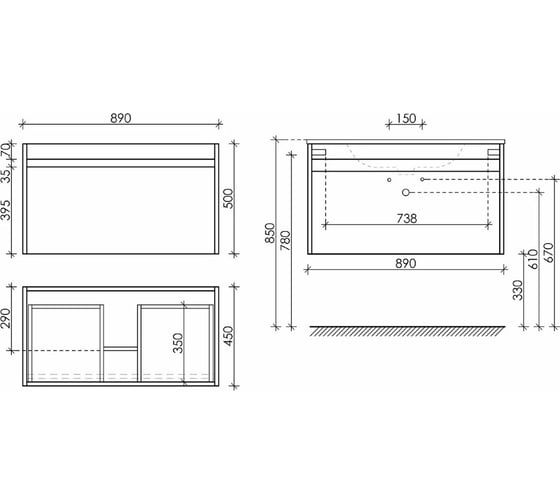 Подвесная тумба Sancos Smart 890x450x500, c двумя ящиками оснащенными доводчиками, белый глянец, арт. SM90W