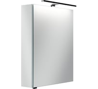 Зеркальный шкаф для ванной комнаты Sancos Hilton 600x148x740 мм, с LED подсветкой, арт. Z600