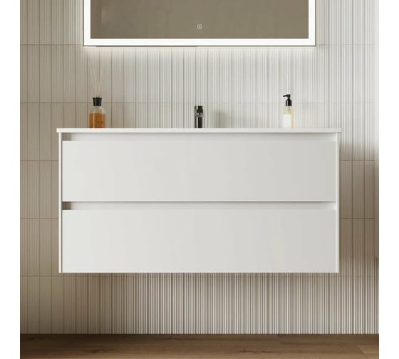 Подвесная тумба Sancos Cento 990x450x500, c двумя ящиками оснащенными доводчиками, белый глянец, арт. CN100W
