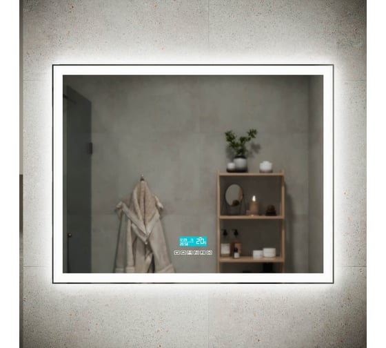 Зеркало для ванной комнаты Sancos City 2.0 900x700 c подсветкой, арт. CI2.900