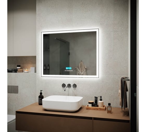 Зеркало для ванной комнаты Sancos City 2.0 900x700 c подсветкой, арт. CI2.900