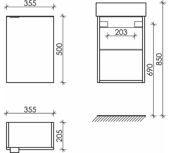 Подвесная тумба Sancos Mini 355x205x500, с распашной дверцей, внутри 1 полка, белый глянец, арт. MN35WR