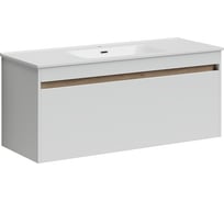 Подвесная тумба Sancos Smart 1190x450x500, c двумя ящиками оснащенными доводчиками, белый глянец, арт. SM120-1W