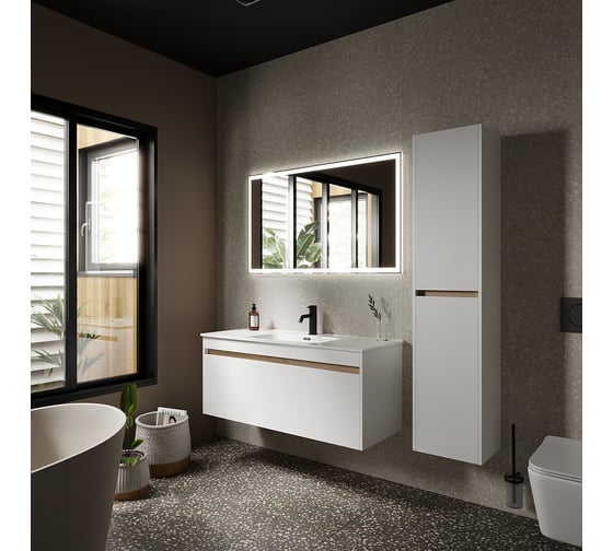 Подвесная тумба Sancos Smart 1190x450x500, c двумя ящиками оснащенными доводчиками, белый глянец, арт. SM120-1W