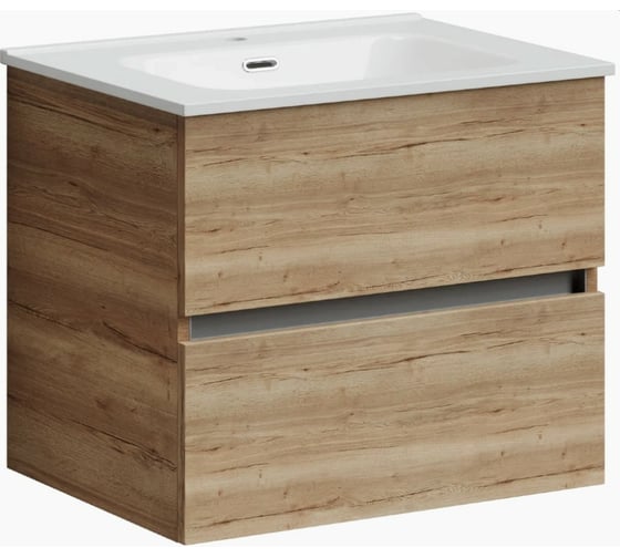Подвесная тумба Sancos Urban 990x450x550, c двумя ящиками оснащенными доводчиками, дуб галифакс натуральный, арт. UR100EG