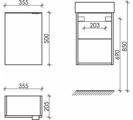 Подвесная тумба Sancos Mini 355x205x500, с распашной дверцей, внутри 1 полка, дуб галифакс натуральный, арт. MN35EGR