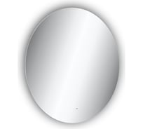 Зеркало для ванной комнаты Sancos Sfera D600 c подсветкой, арт. SF600