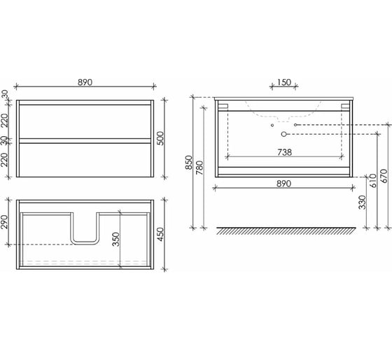Подвесная тумба Sancos Libra 890x450x500, c двумя ящиками оснащенными доводчиками, дуб чарльстон, арт. LB90ECH