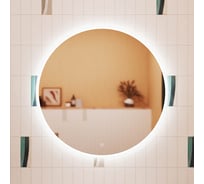 Зеркало для ванной комнаты Sancos Bella D645 с подсветкой, арт. BE645