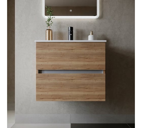 Подвесная тумба Sancos Urban 590x450x550, c двумя ящиками оснащенными доводчиками, дуб галифакс натуральный, арт. UR60EG