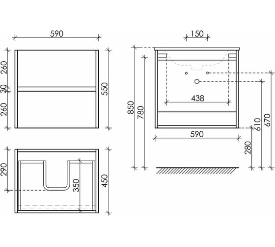 Подвесная тумба Sancos Urban 590x450x550, c двумя ящиками оснащенными доводчиками, дуб галифакс натуральный, арт. UR60EG
