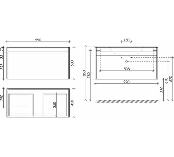 Подвесная тумба Sancos Smart 990x450x500, c двумя ящиками оснащенными доводчиками, дуб бардолино/белый, арт. SM100E