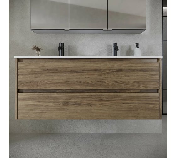 Подвесная тумба Sancos Libra 1190x450x500, c двумя ящиками оснащенными доводчиками, дуб чарльстон, арт. LB120-2ECH