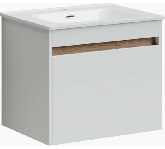 Подвесная тумба Sancos Smart 590x450x500, c двумя ящиками оснащенными доводчиками, белый глянец, арт. SM60W
