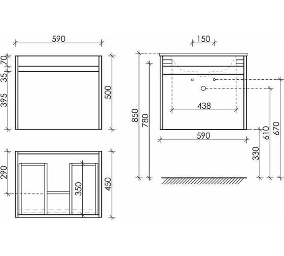 Подвесная тумба Sancos Smart 590x450x500, c двумя ящиками оснащенными доводчиками, белый глянец, арт. SM60W